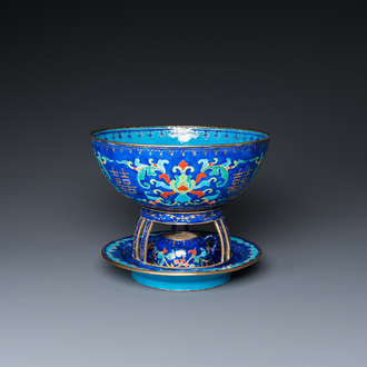 A Chinese Beijing enamel 'double happiness 囍' warming bowl set, Qianlong/Jiaqing