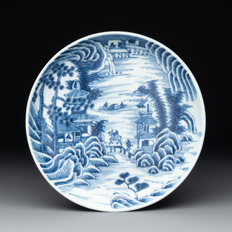 A rare Chinese blue and white 'Bleu de Hue' plate for the Vietnamese market, Nhat 日 mark for the Tu Duc emperor, 1848-1883