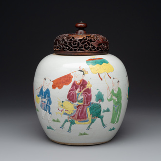 A Chinese famille rose 'Qi Lin Song Zi 麒麟送子' jar and wooden cover, Qianlong/Jiaqing