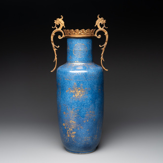 A Chinese gilt-decorated bronze-mounted powder-blue vase with floral design, Kangxi