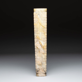 A large Chinese Liangzhu-style jade cong vase, 20th C.