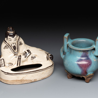 A Chinese junyao purple-splashed tripod censer and a Cizhou brush washer, Ming