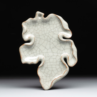 A Chinese ge-type leaf-shaped brush washer, Qianlong mark, 19/20th C.