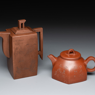 Two Chinese Yixing stoneware teapots with inscriptions, Chen Mingyuan 陳鳴遠 mark, 19th C.
