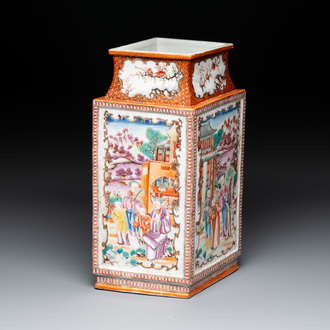 A Chinese Canton famille rose 'mandarin subject' lozenge-shaped vase, Qianlong