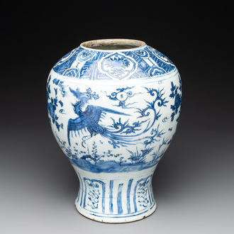 A Chinese blue and white 'birds among flowering branches' vase, Wanli
