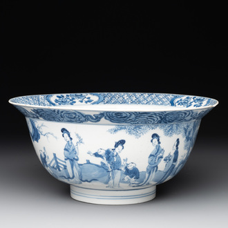 A Chinese blue and white 'San Niang Jiao Zi 三娘教子' 'klapmuts' bowl, Chenghua mark, Kangxi
