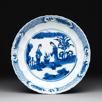 A Chinese blue and white 'Long Elizas' plate, Qi Yu Bao Ding Zhi Zhen 奇玉寶鼎之珍 mark, Kangxi
