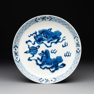 A Chinese blue and white 'Buddhist lion' plate, Guangxu mark and of the period