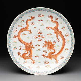 A Chinese famille rose 'dragon' dish, Guangxu mark, Republic
