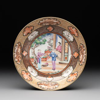 A Chinese famille rose 'butcher selling meat' plate from the Rockefeller service, Jiaqing