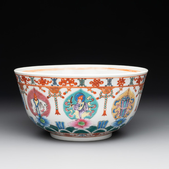 A Chinese famille rose bowl, Baragon Tumed mark, Republic