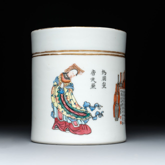 A Chinese famille rose 'Wu Shuang Pu' box and cover, 19th C.