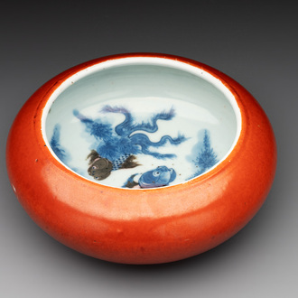 A Chinese coral-red-glazed blue, white and copper-red 'goldfish' brush washer, 20th C.