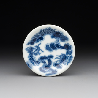 A Chinese blue and white 'Bleu de Hue' saucer for the Vietnamese market, Dong Van Khanh Hoi 童雲慶會 mark, 19th C.