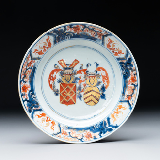 A Chinese Imari-style armorial plate with an alliance coat of arms, Kangxi