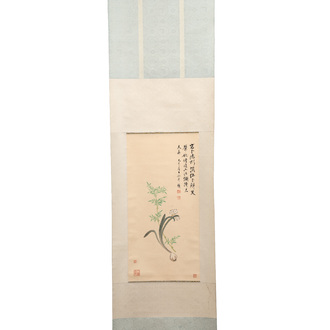 In the manner of Zhang Daqian 張大千 (1898-1983): 'Bamboo and Narcissus', ink and colour on paper