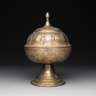 A Persian openworked brass incense burner, Qajar, 19th C.