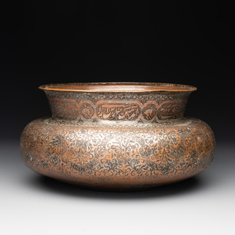 A tinned and black-enamelled copper basin, Iran, Safavid, 17th C.