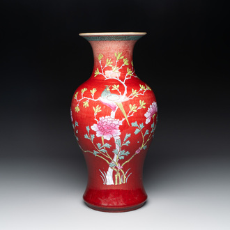 A Chinese flambé-glazed famille-rose-decorated vase, 19th C.