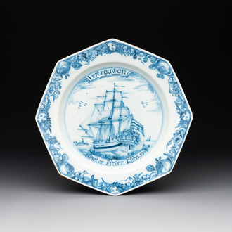 An octagonal English Delftware blue and white inscribed plate with a three-master, Liverpool, dated 1761