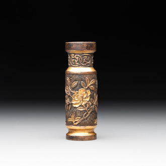 A Chinese gilt bronze vase, Hu Wen Ming Zhi 胡文明制 mark, late Ming, 1575-1625