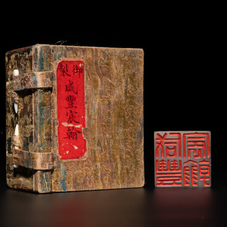 A fine Chinese white jade 'dragon' seal, Xianfeng mark and possibly of the period