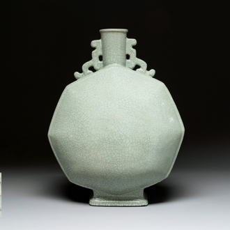 A rare Chinese ge-type moonflask or 'bianhu', Yongzheng mark and possibly of the period