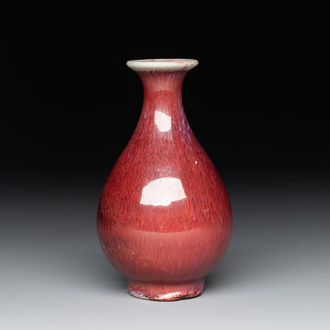 A small Chinese flambé-glazed vase, Qianlong mark and of the period