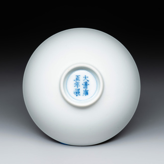 A fine Chinese white-glazed cup, Yongzheng mark and of the period