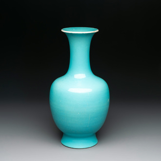 A Chinese turquoise-glazed vase, Qianlong mark and of the period