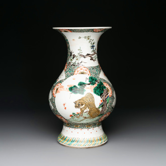 A very rare Chinese famille verte 'tiger and phoenix' vase, incised Chenghua mark, Kangxi