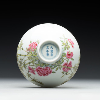 A Chinese famille rose 'peony and bamboo' bowl, Yongzheng mark, 20th C.