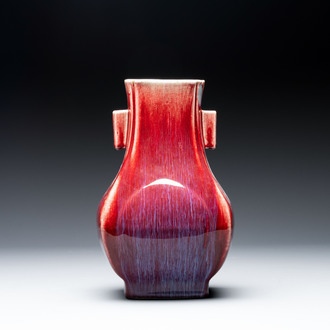 A Chinese flambé-glazed 'hu' vase, Qianlong mark, 19/20th C.