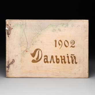 A photo album of Dalian 大連, China, dated 1902
