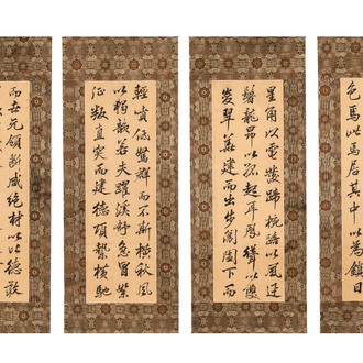 Lin Zexu 林則徐 (1785-1850): 'Couplets', ink on silk
