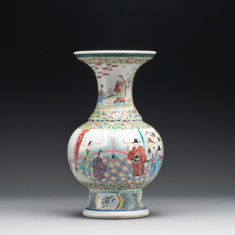 A Chinese famille rose yellow-ground vase with narrative design, Yongzheng