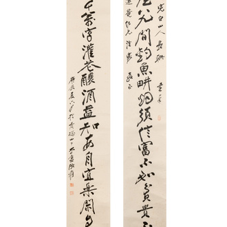 In the manner of Zhang Daqian 張大千 (1898-1983): 'Couplet', ink on paper