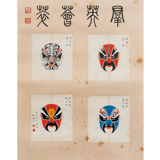 Mei Lanfang 梅蘭芳 (1894-1961): 'Peking opera masks', ink and colour on paper