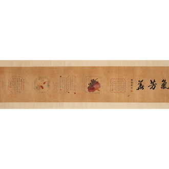 In the manner of Pu Yi  溥仪 (1906-1967): 'Fruits and calligraphy', ink and colour on silk