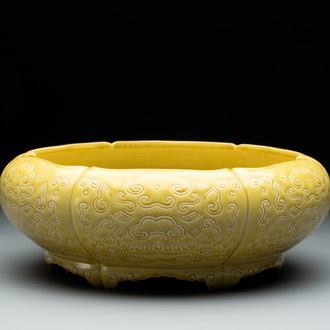 A Chinese yellow-glazed brush washer, Guangxu mark, 20th C.