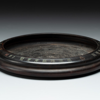 A Chinese zitan brush washer, signed Fang Ying 方膺 and Cangshan Jushi 蒼山居士, 17th C.