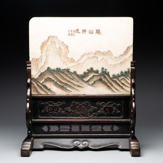 A Chinese wooden table screen with a rectangular dream stone, 20th C.