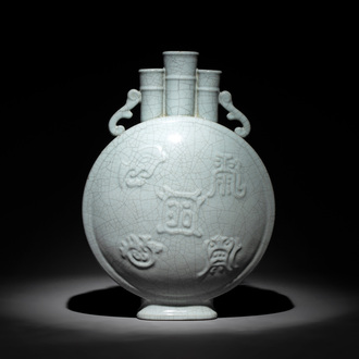 A Chinese ge-type triple-neck moonflask vase with Daoist emblems, 'bianhu', Yongzheng mark and possibly of the period