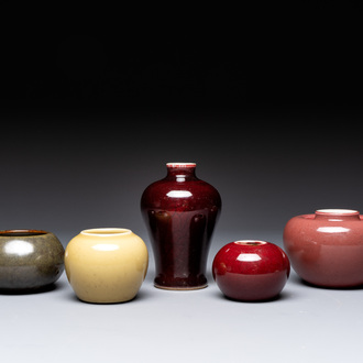 Five Chinese monochrome wares, Kangxi, Yongzheng and Qianlong marks, 19th C.