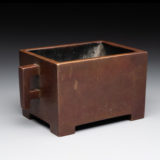 A rare Chinese rectangular bronze censer, Mo Shi Jia Zhen 莫氏家珍 mark, Kangxi mark and of the period