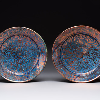 Two Hispano-Moresque lustre-glazed dishes with 'floral' and 'lion' design, Spain, 17/18th C.