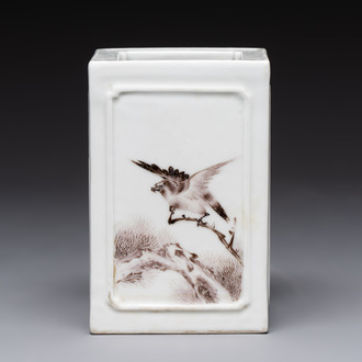 A square Chinese grisaille 'eagle' brush pot, signed Lu Yunshan 陸雲山, dated 1946