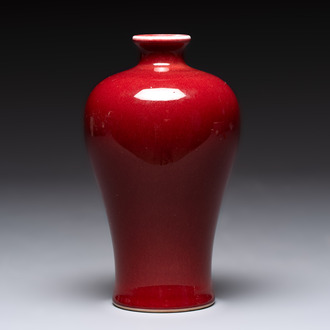 A Chinese sang-de-boeuf 'meiping' vase, 20th C.