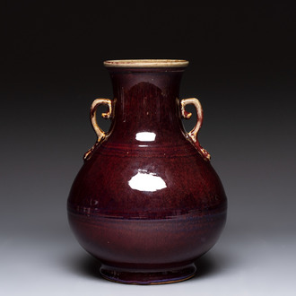 A Chinese flambé-glazed 'hu' vase, Qianlong mark, 20th C.